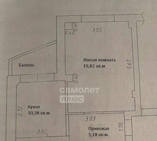 квартира г Краснодар р-н Карасунский ул им. Мачуги В.Н. фото 2