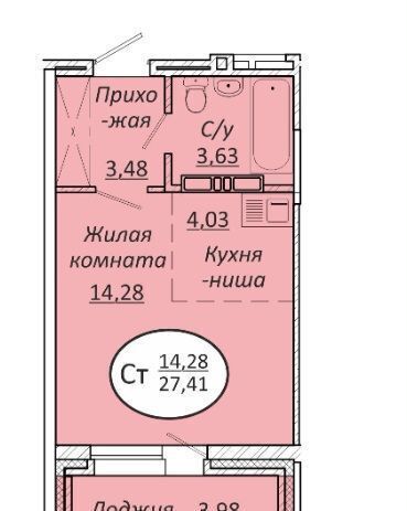 квартира г Новосибирск р-н Октябрьский Золотая Нива ул Пролетарская Жилой дом фото 1