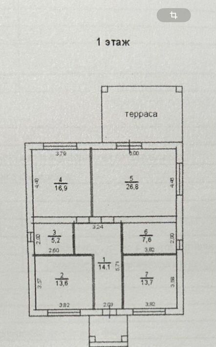 дом р-н Рамонский с Ямное ул Генерала Бакланова 1 фото 1