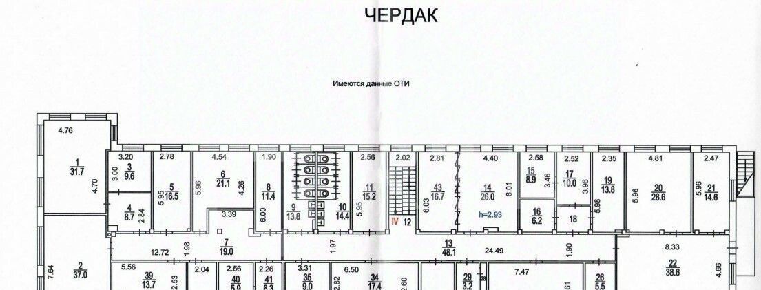 офис г Москва метро Волжская ул Юных Ленинцев 25 муниципальный округ Текстильщики фото 4