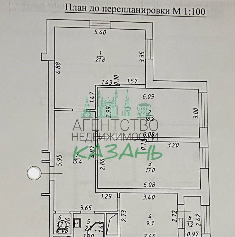 квартира г Казань р-н Ново-Савиновский Козья слобода ул Чистопольская 61д фото 1