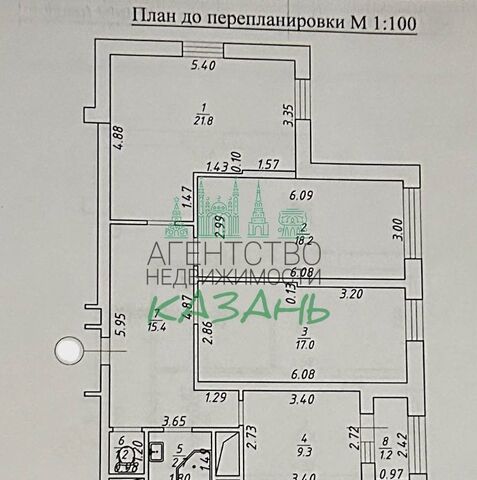 р-н Ново-Савиновский Козья слобода дом 61д фото