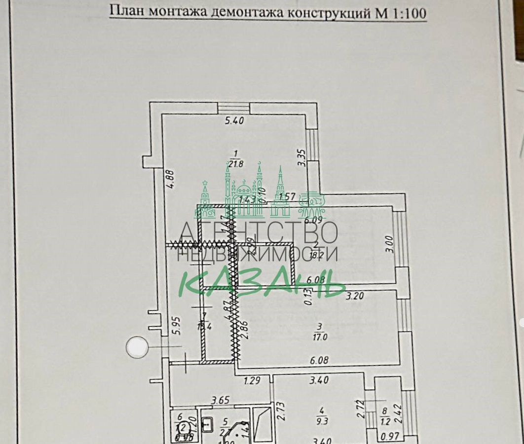 квартира г Казань р-н Ново-Савиновский Козья слобода ул Чистопольская 61д фото 2