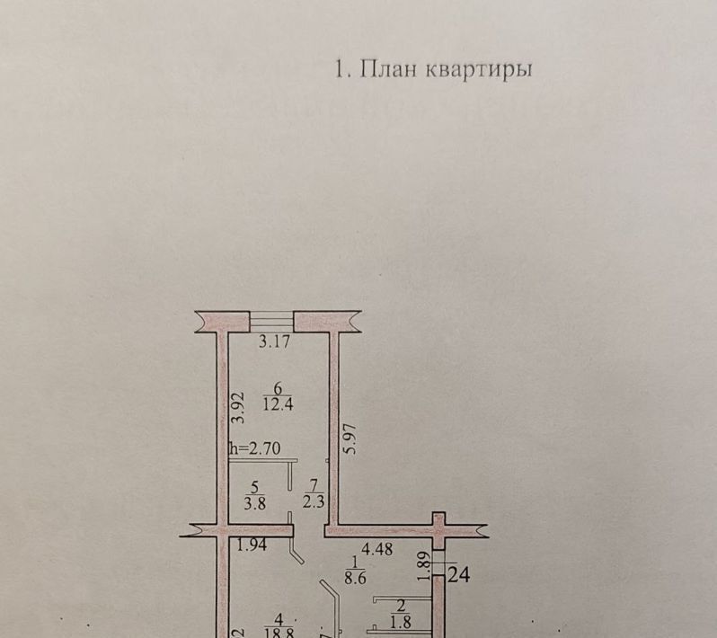 квартира г Биробиджан ул Миллера 16к/1 фото 10