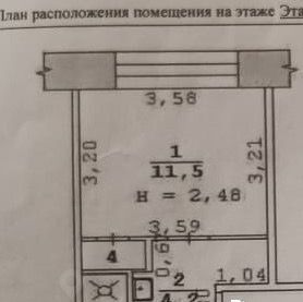 квартира г Екатеринбург р-н Верх-Исетский Чкаловская ул. Академика Бардина, 6к 1 фото 10