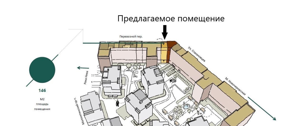 свободного назначения г Санкт-Петербург метро Новочеркасская ул Стахановцев 1 фото 2