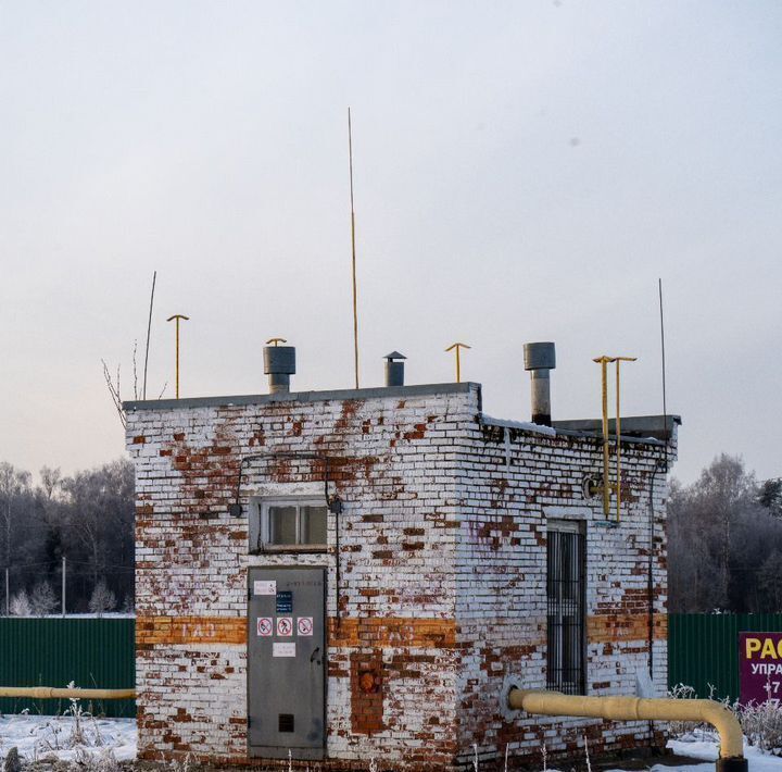 земля городской округ Волоколамский д Курьяново фото 4