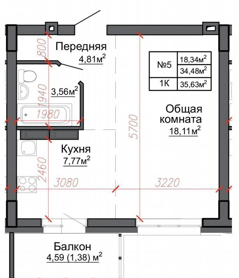 квартира г Барнаул р-н Индустриальный ул Балтийская 105 фото 11