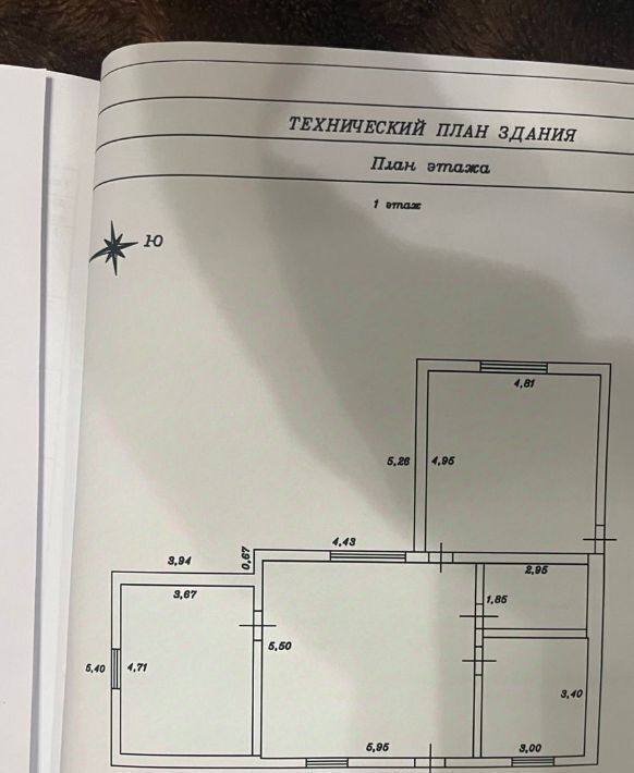 дом р-н Темрюкский ст-ца Курчанская ул Красная Курчанское с/пос фото 2