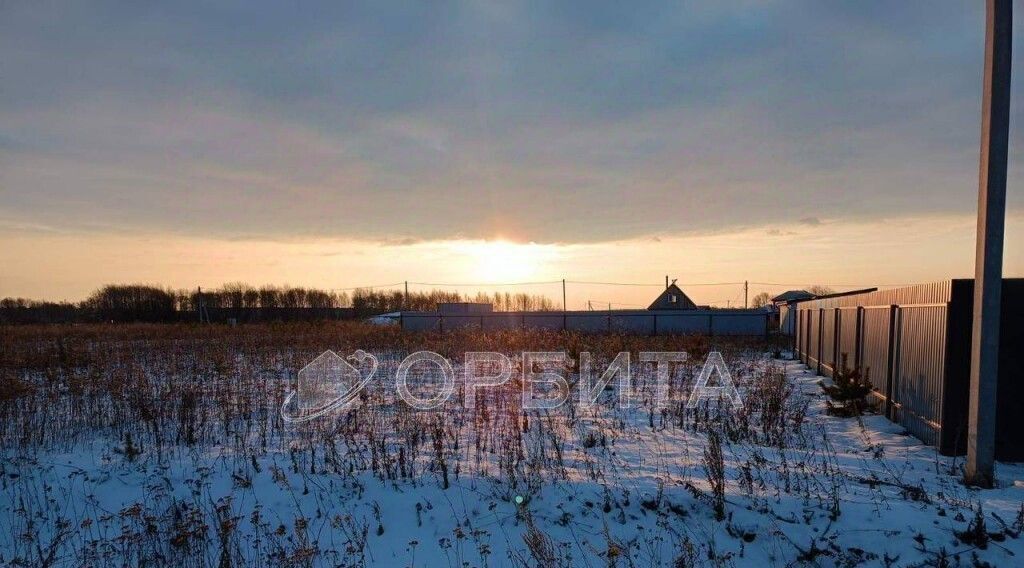 земля р-н Тюменский с Успенка ул Коммунаров фото 1