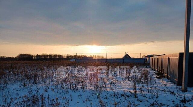 земля ул Коммунаров фото