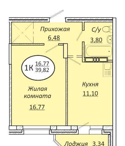 квартира г Новосибирск р-н Октябрьский Золотая Нива ул Пролетарская Жилой дом фото 1