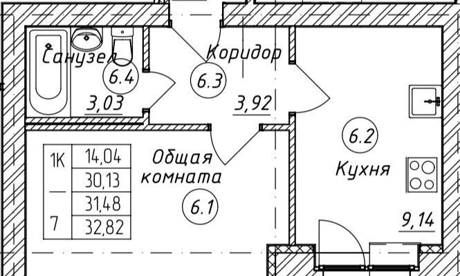 квартира р-н Тамбовский д Перикса ул Железнодорожная Казарма 5 Тамбов городской округ фото 2