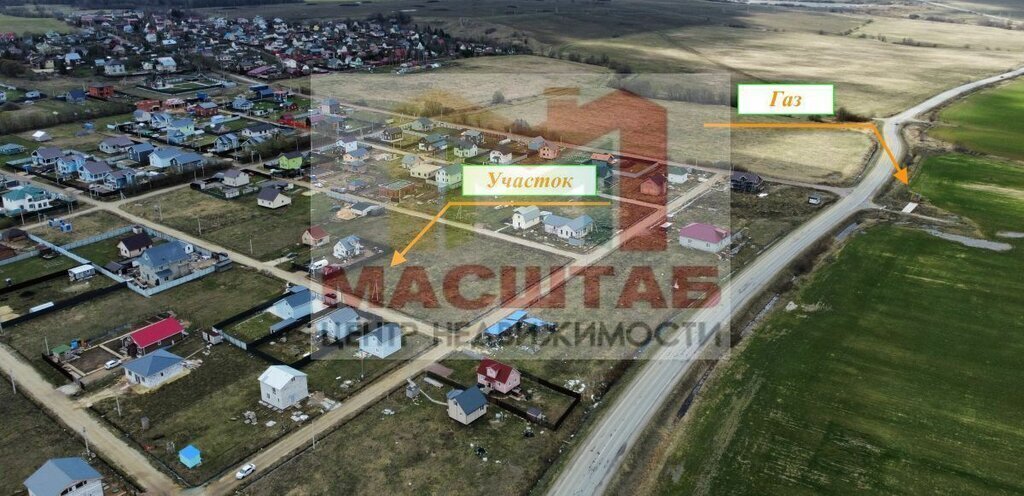 земля р-н Ломоносовский д Пигелево Аннинское городское поселение фото 3