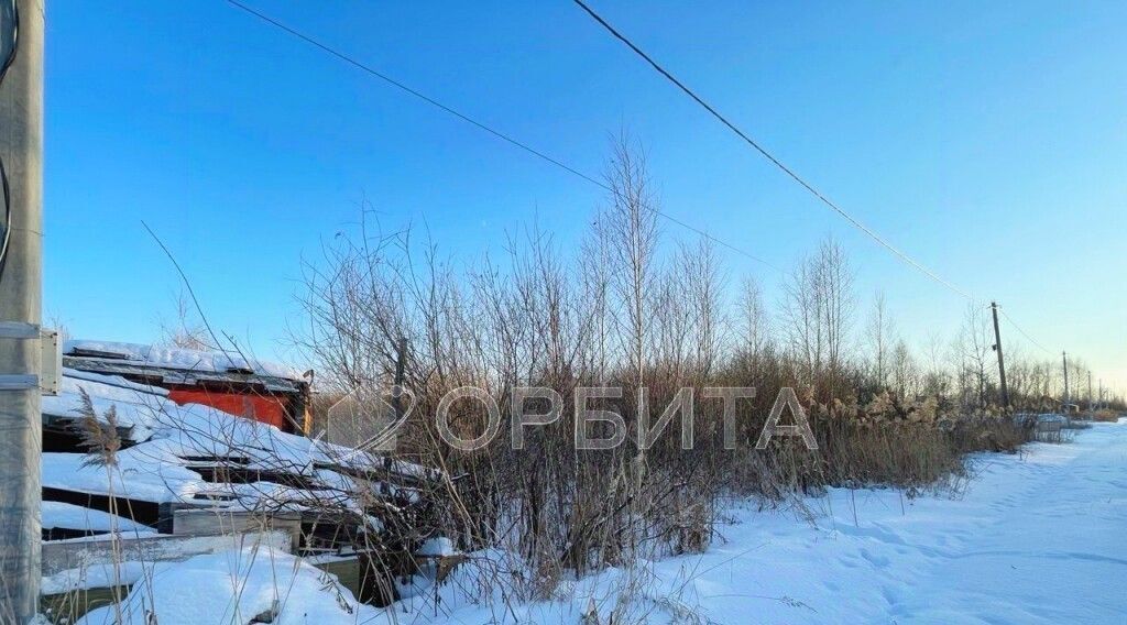 земля г Тюмень р-н Центральный СОСН Изыскатель тер., ул. Солнечная фото 2