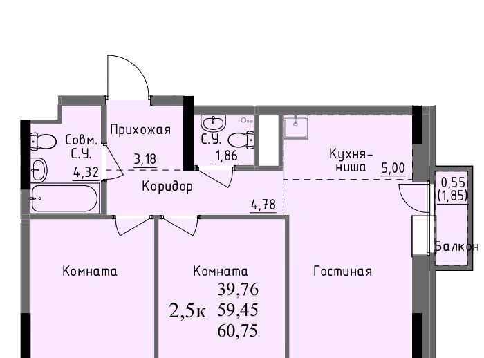 квартира г Ижевск р-н Первомайский Южный проезд Ключевой 23а Поселок фото 1