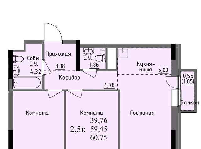 р-н Первомайский проезд Ключевой 23а Поселок фото