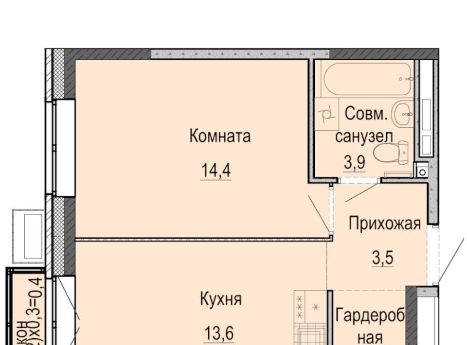 квартира г Ижевск р-н Первомайский Ракетный жилрайон, 3-й мкр фото 1