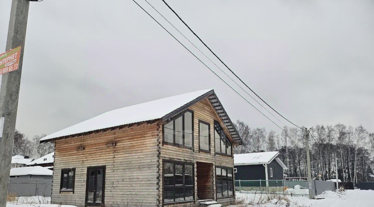 дом городской округ Одинцовский Речное поле тер., Толстопальцево, 24 фото 1