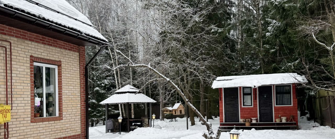 дом городской округ Дмитровский Междуозерье садовое товарищество, 59, Лобня фото 9