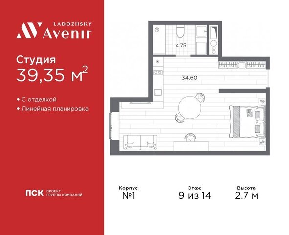 метро Ладожская ул Магнитогорская 51а фото