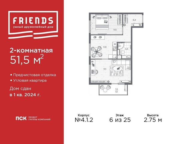 метро Проспект Просвещения р-н Приморский муниципальный округ Коломяги фото