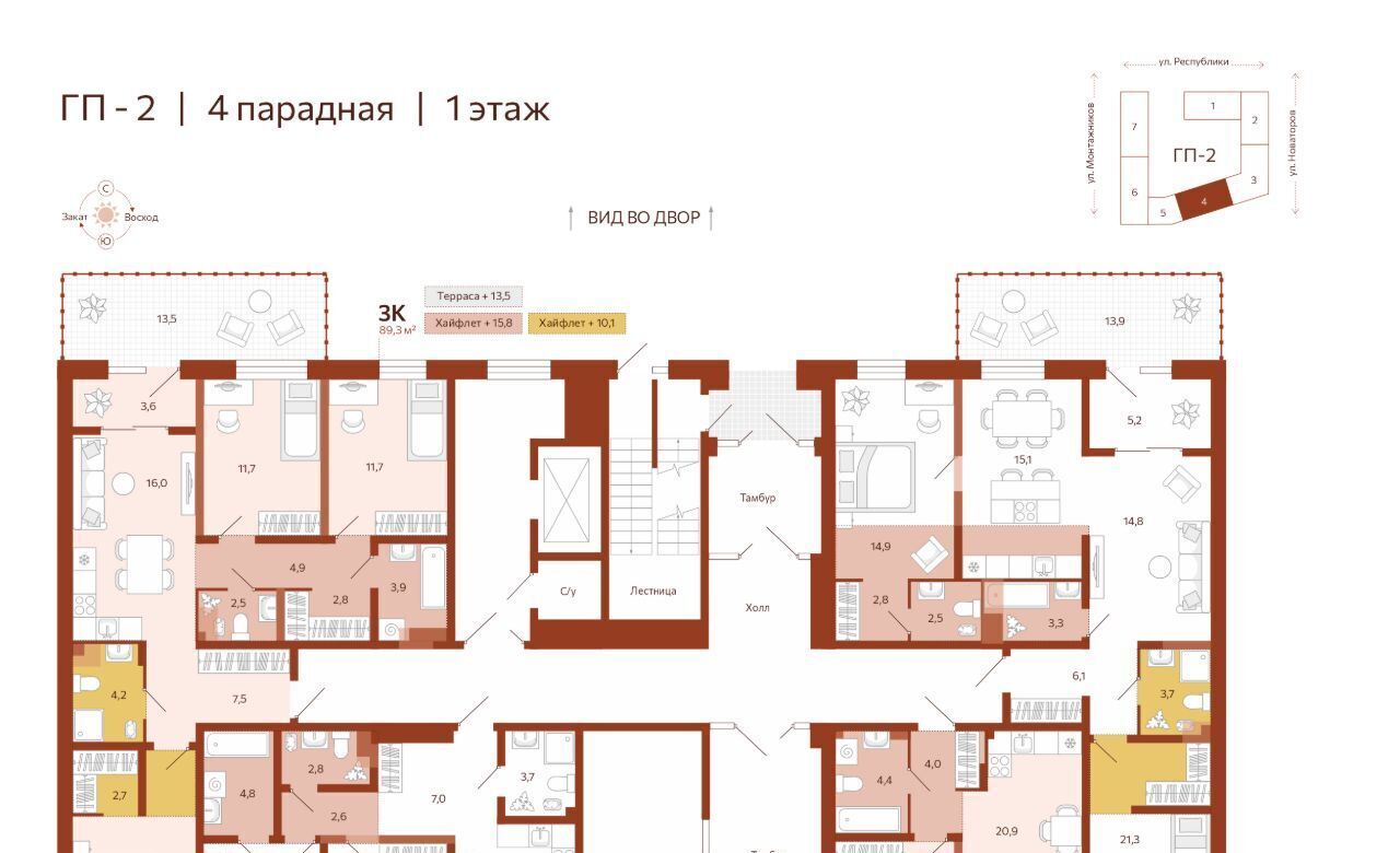 квартира г Тюмень р-н Ленинский ул Новаторов 28 фото 3