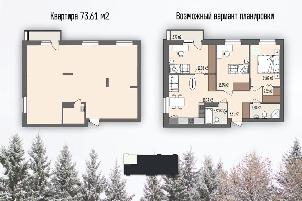 квартира г Ханты-Мансийск Бориса Лосева, 3, Ханты-Мансийск городской округ фото 1