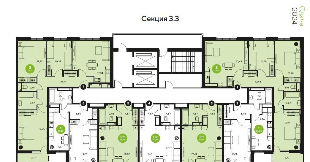 квартира г Ростов-на-Дону р-н Октябрьский ул Нансена 109/2 фото 2