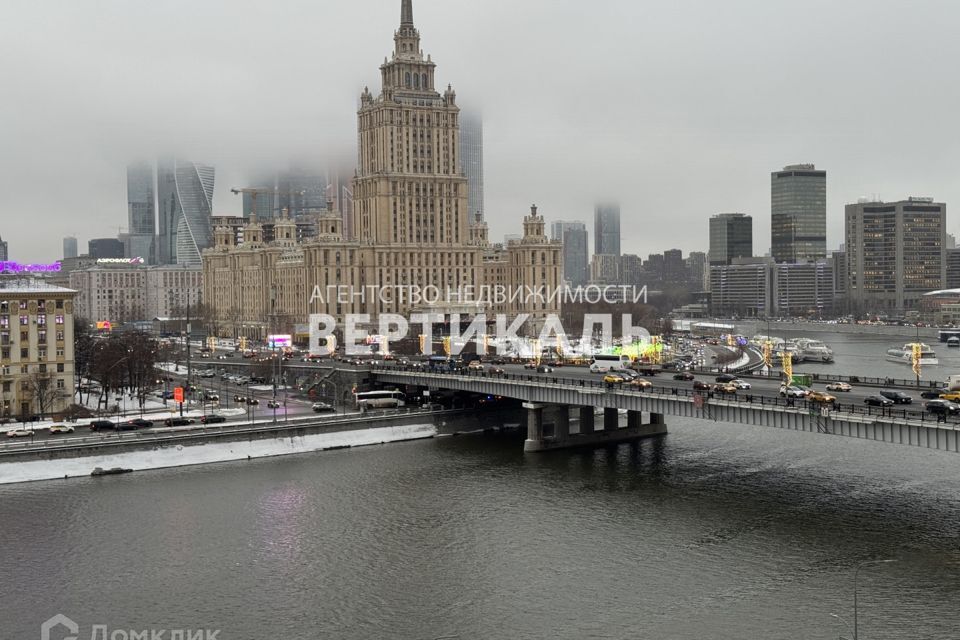 квартира г Москва наб Смоленская 12 ул Новый Арбат Центральный административный округ фото 9