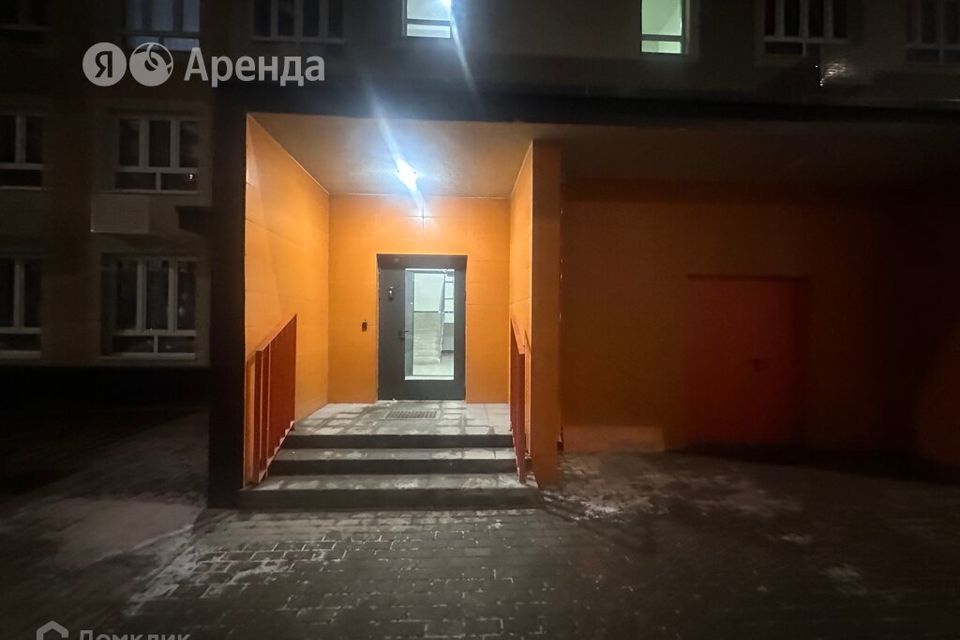 квартира г Балашиха Пехра-Никольское ул Яганова 8 Балашиха городской округ фото 7