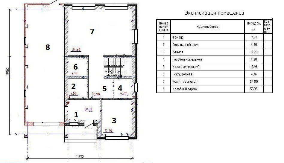 дом г Новосибирск Октябрьская ул Бирюзовая 15 фото 4