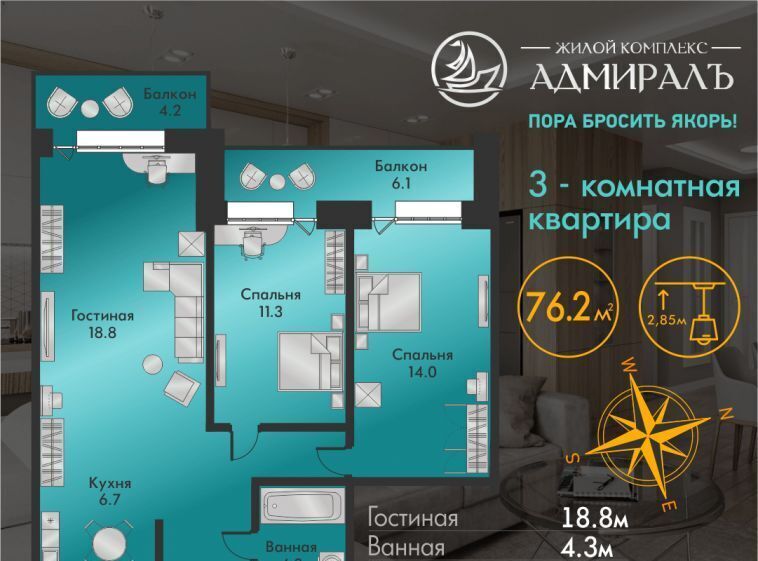 квартира г Абакан ул Генерала Тихонова 14 фото 1