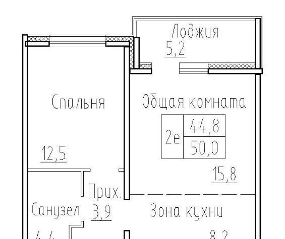 квартира р-н Новосибирский п Элитный ул Венская 8 микрорайон «Фламинго» сельсовет, Новосибирск, Мичуринский фото 7