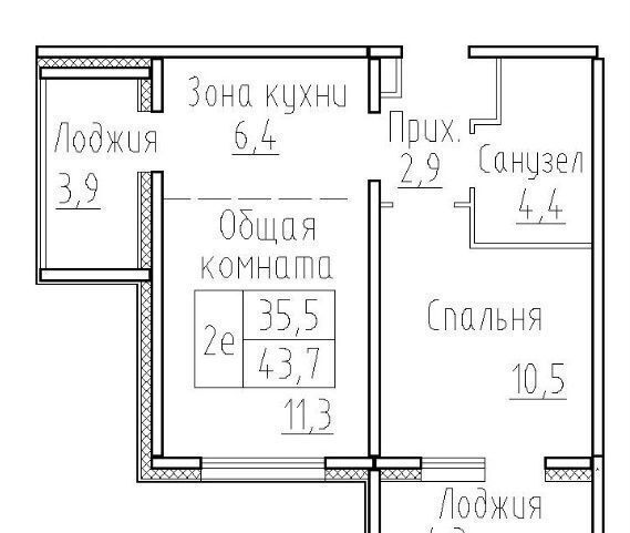 квартира р-н Новосибирский п Элитный ул Венская 8 микрорайон «Фламинго» сельсовет, Новосибирск, Мичуринский фото 7