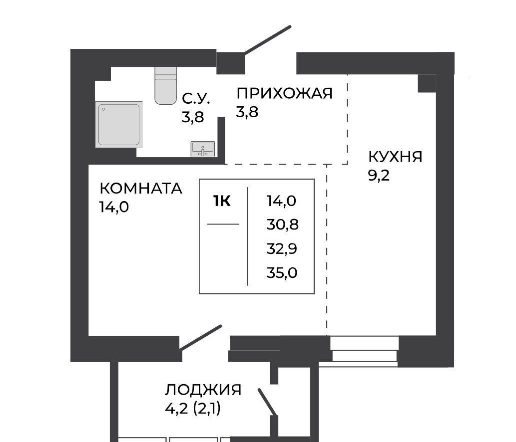 квартира г Барнаул р-н Индустриальный тракт Павловский ЖК «Павлов» з/у 251б фото 1