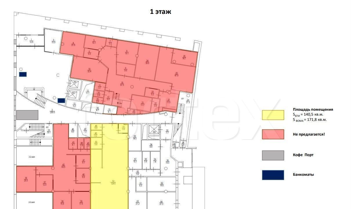 офис г Москва метро Тверская пер Большой Гнездниковский 1с/2 фото 2