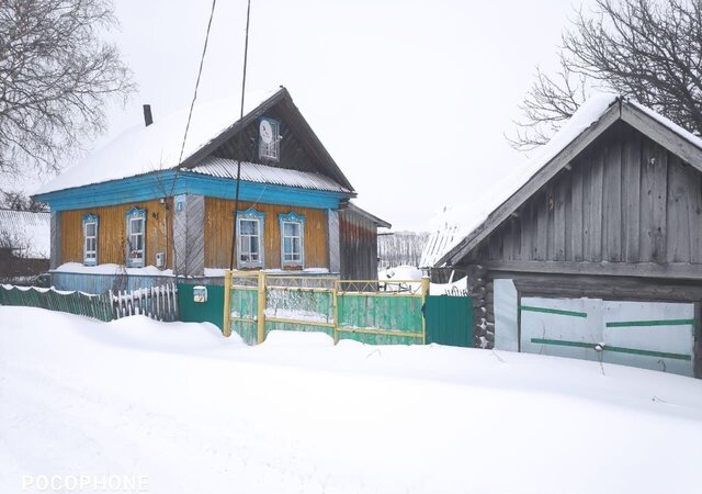 Тучубаевский сельсовет, Старобалтачево фото