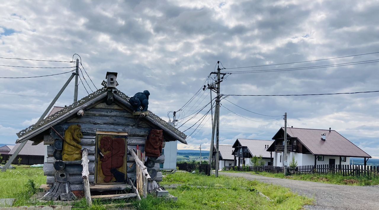 земля р-н Пермский д Большакино ул Волшебная фото 2