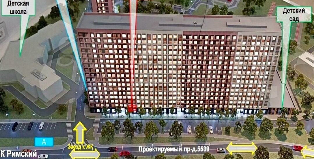 свободного назначения городской округ Ленинский п Развилка Зябликово, 52к 1 фото 1