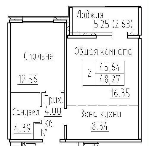 квартира р-н Новосибирский п Элитный ул Венская 12 микрорайон «Фламинго» сельсовет, Новосибирск, Мичуринский фото 1