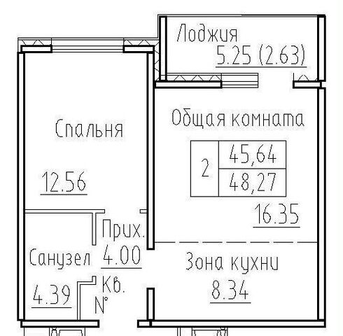 п Элитный ул Венская 12 сельсовет, Новосибирск, Мичуринский фото