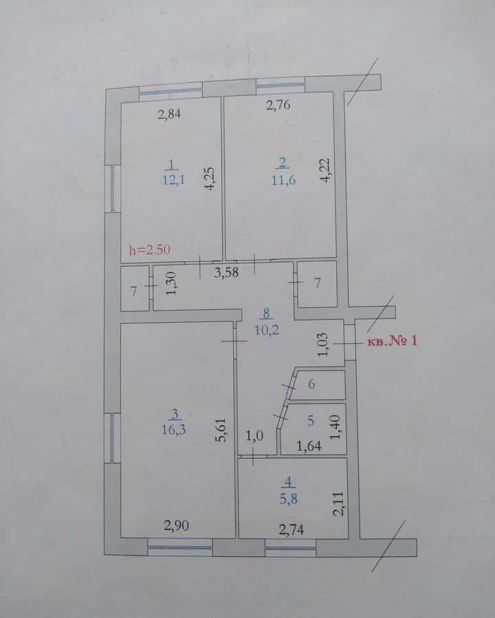 квартира г Нефтеюганск 2-й мкр-н, 22, Тюменская обл. фото 1