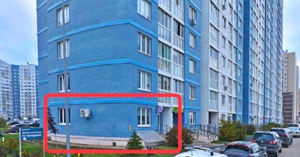 торговое помещение г Тверь р-н Московский ул Левитана 58к/1 фото 4