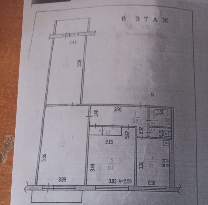 квартира г Барнаул р-н Индустриальный ул Сухэ-Батора 10 фото 1