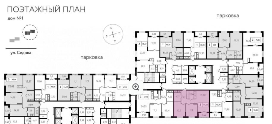 квартира г Тула р-н Привокзальный ул Седова 26к/2 фото 25