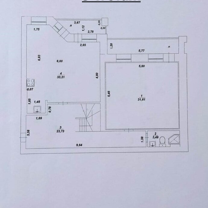 квартира г Димитровград ул Гвардейская 23 фото 12