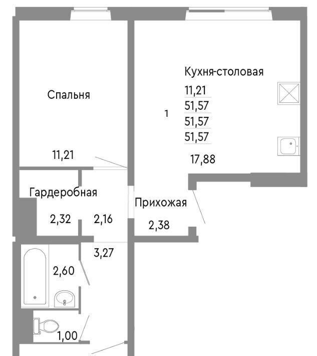 квартира г Челябинск р-н Советский ул Нефтебазовая 1к/2 фото 1