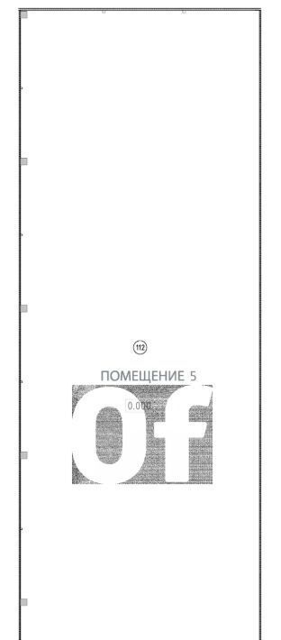 производственные, складские городской округ Солнечногорск д Есипово парк, индустриальный, 17А/1 фото 7