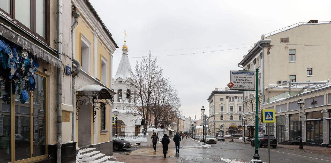 квартира г Москва метро Библиотека им. Ленина ул Большая Никитская 22/2 фото 2